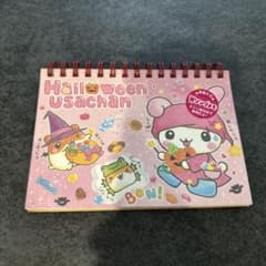 平成レトロ　Wリングメモ　ハロウィンうさちゃん 平成レトロ Wリングメモ ハロウィンうさちゃん - メルカリ