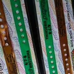 ウエスティパス広島2個セットのサムネイル