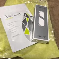 アセカラットのサムネイル