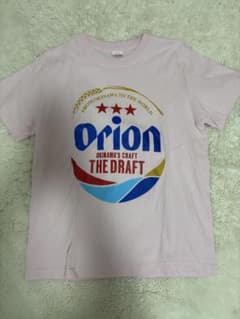 United Athle Orion ビール Tシャツ ピンクのサムネイル