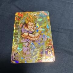 旧弾　H4-11 孫悟飯：青年期のサムネイル