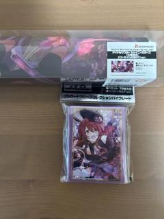 ラバーマット　スリーブ　アイドルマスター シャイニーカラーズ 大崎甜花