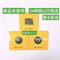 新品未使用】バベルの塔 ピンバッジ3種セット Mrs. GREEN APPLE - メルカリ