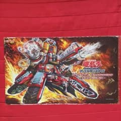 【特価】遊戯王　R-ACEタービュランス　プレイマット　未開封　アジア 特価】遊戯王 R-ACEタービュランス プレイマット 未開封 アジア - メルカリ