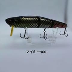 ジャッカル マイキー160 中古品のサムネイル