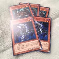 D HEROパーツのサムネイル