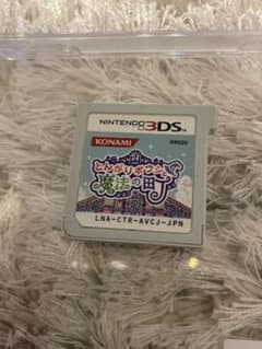 とんがりボウシと魔法の町 Nintendo 3DSのサムネイル