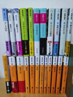 東野圭吾 文庫本 23冊セット まとめ売り - メルカリ
