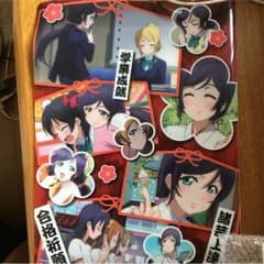 ラブライブクリアファイルのサムネイル
