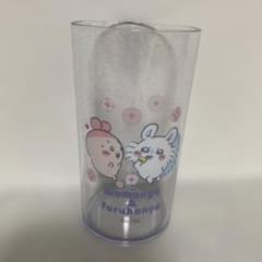 치이카와 레몬 드링크 코브