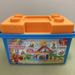 値下げ中！アンパンマンブロックのサムネイル
