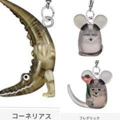 レオ・レオニズ フレンズ めじるしアクセサリー　3点のサムネイル