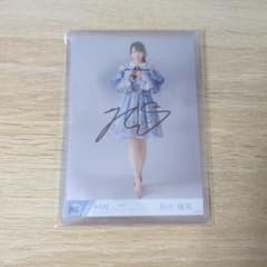 ノイミー 鈴木瞳美 ラストチャンス、ラストダンス 直筆 生写真 - メルカリ