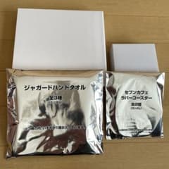 【新品未開封】セブンイレブン福袋2026のサムネイル
