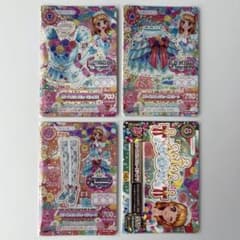 アイカツ！カード ホワイトスカイヴェールコーデ 大空あかり 台湾版