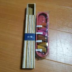 Rena様専用 白檀のお香21本と、おまけのお香11本のサムネイル
