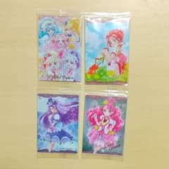 プリキュア カード ウエハースのサムネイル
