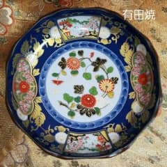 未使用】 ◇ 有田焼 ◇ 仁祥窯 献上古伊万里 輪花盛鉢 23cm - メルカリ