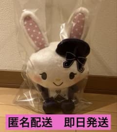 ウィッシュミーメル　ミッドナイトストーリードールBIGタイプ1　BIGぬいぐるみ