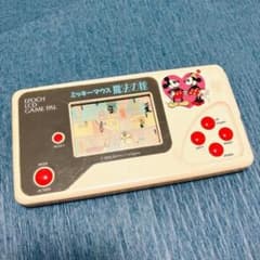 m62178454884_1.jpg?1723789757