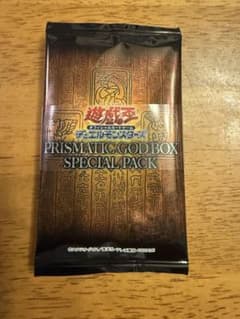 遊戯王⭐️PRISMATIC GOD BOX SPECIAL PACK⭐️5パック - メルカリ