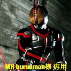新品‼️仮面ライダーファイズ 乾巧 ネックレスのサムネイル