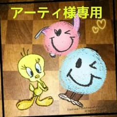 《専用》トゥイーティー♡のサムネイル