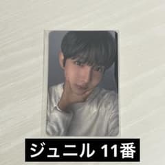 m62180585260_1.jpg?1759166607