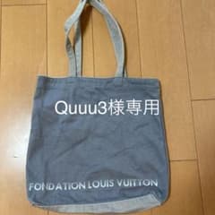 トートバッグのサムネイル