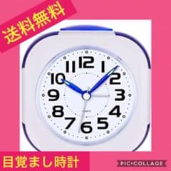 【送料無料】目覚まし時計 アナログ 連続秒針 音無し めざまし時計 アラームのサムネイル