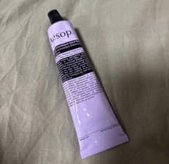 Aesop Resurrection Aromatique Hand Balm