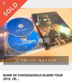 cham.専用のサムネイル