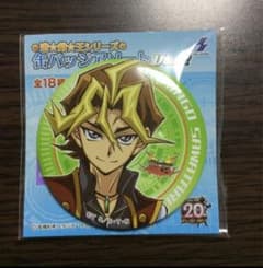 【遊戯王】缶バッチアソートvol.2 沢渡シンゴのサムネイル