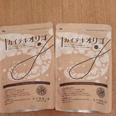カイテキオリゴ  2個セットのサムネイル
