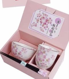 桜の湯飲み茶わんセットのサムネイル