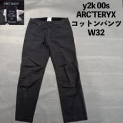 00s ARC'TERYX アークテリクス コットンパンツ クロニン W32 - メルカリ