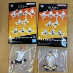 ハイキュー!! 一番くじ G賞 アクリルスタンド　日向翔陽、田中龍之介セットのサムネイル