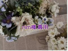 プチプラのあや L字型二つ折り財布のサムネイル