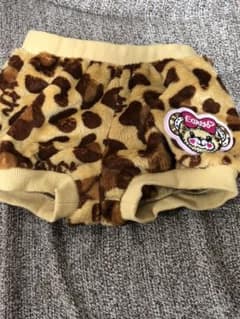 値下げ中 アースマジックのサムネイル