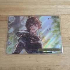 ヴァイスシュヴァルツ グランブルーファンタジー RRR いってきます