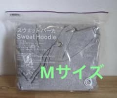 ファミマ Family Mart スウェットパーカー M グレーのサムネイル