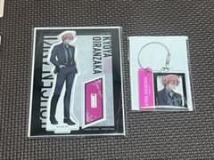 花魁坂京夜 アクリルスタンド&キーホルダーのサムネイル