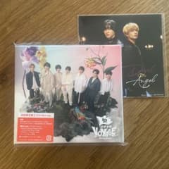 なにわ男子BON BON VOYAGE (CD+Blu-ray) 初回限定盤2のサムネイル