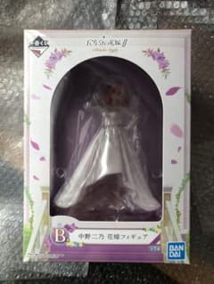 五等分の花嫁 一番くじ B賞 中野二乃 フィギュアのサムネイル