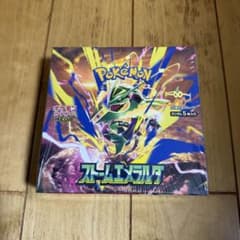 【BOX】ポケモンカードゲーム MEGA 拡張パック ストームエメラルダのサムネイル