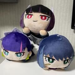 ずっと真夜中でいいのに。ねそべり3点セットのサムネイル