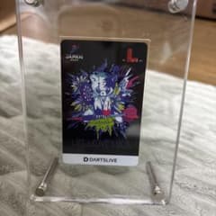 DARTSLIVEカード LStyle限定 ハムスター様専用のサムネイル