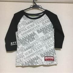 ロンティーのサムネイル