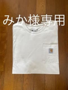 カーハート Tシャツのサムネイル