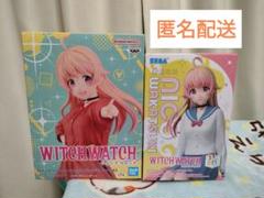 ウィッチウォッチ フィギュアセット①